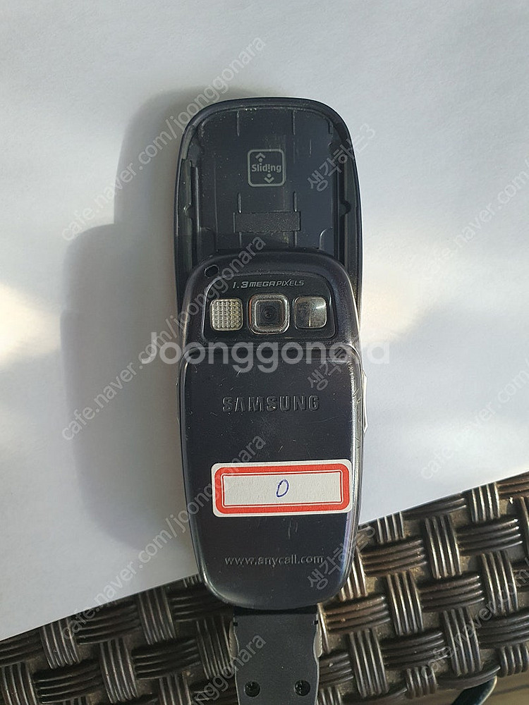 애니콜 슬라이드 SCH S390 2G폰 소장용폰--1