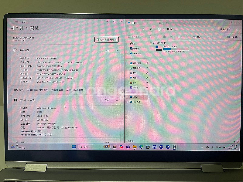 삼성 갤럭시북3 360 NT750QFG-KM58S (SSD 256GB)--6
