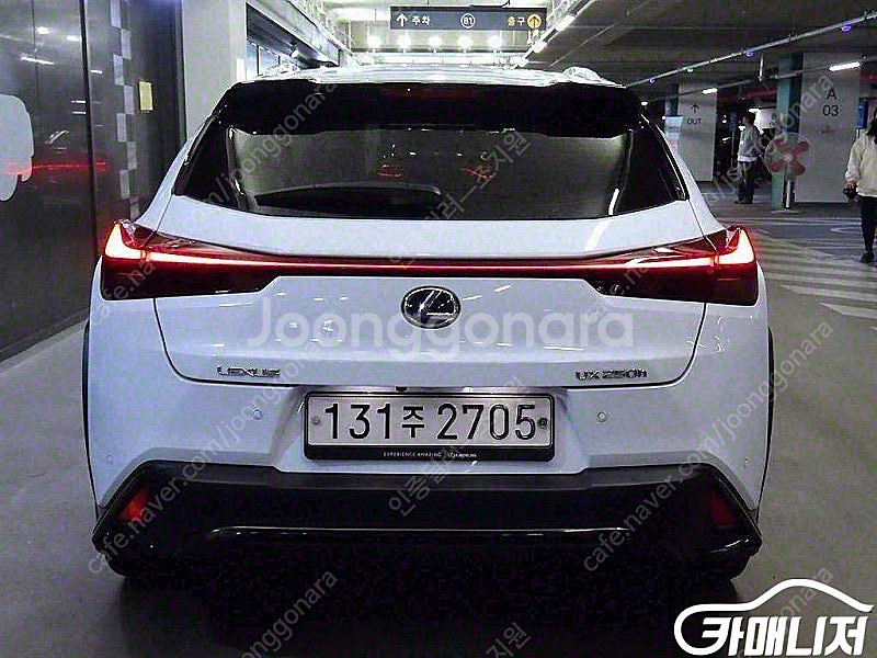 [렉서스]UX 250h 2.0 F 스포츠 2WD ★중고...--5