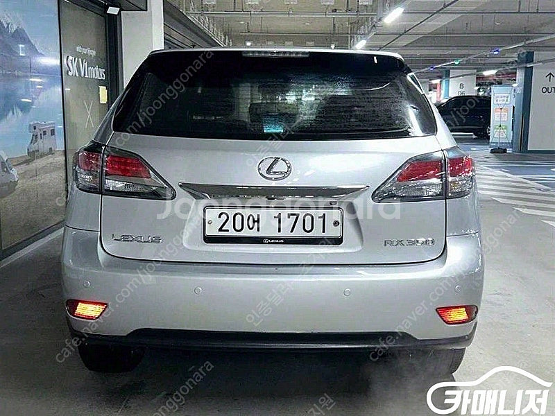 [렉서스]RX 350 슈프림 ★중고차★중고차매입★전액할...--5