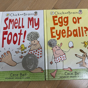 영어원서 Smell my foot, Egg or eyeball