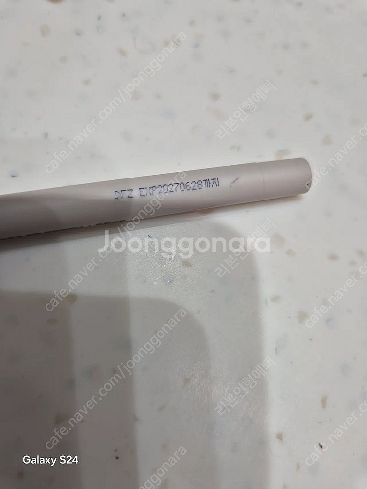 투크 도화살몬+ 삐아 피넛베이지 운포--0