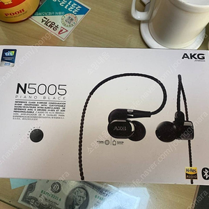 AKG N5005(오공이)(택포 17만 원)