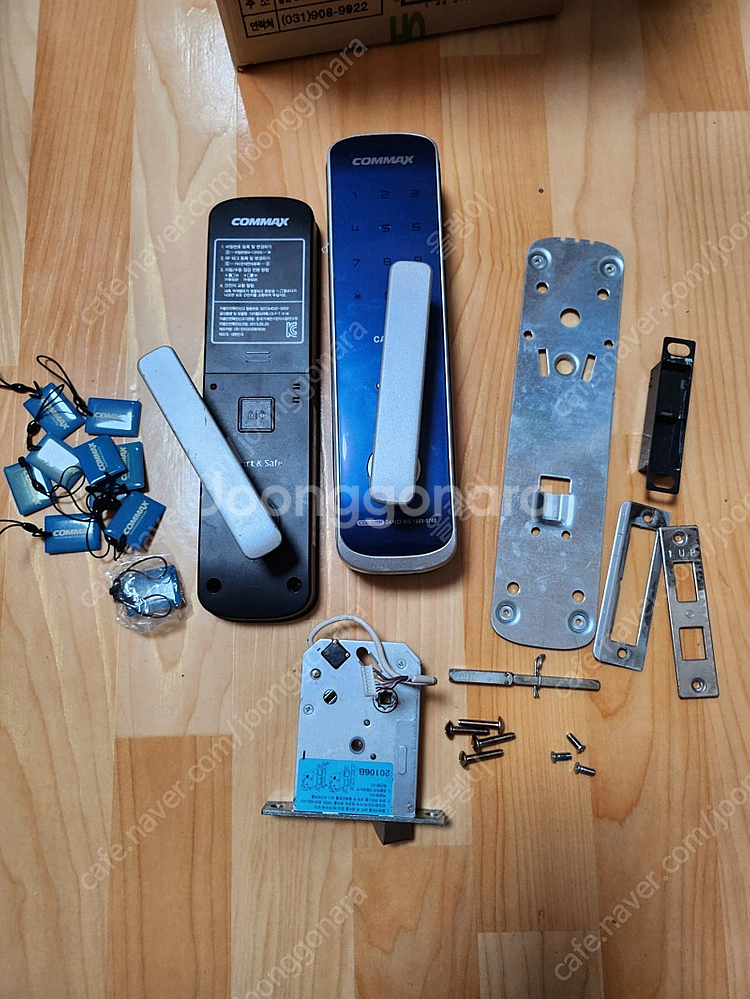 코맥스 도어락 CDL-33SR--0