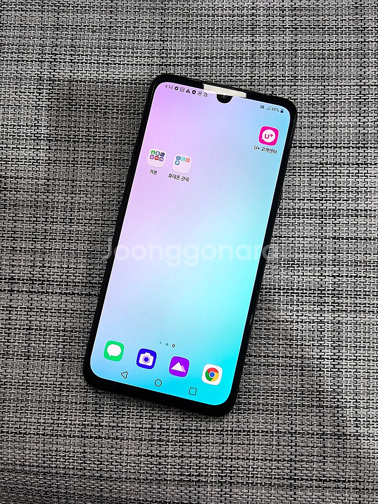 (검수완료) LG V50S 블랙 19년 10월개통 가성...--2