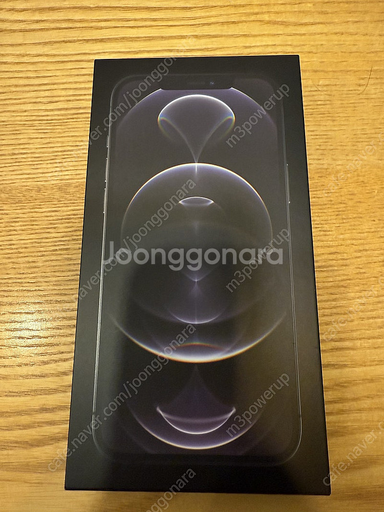 아이폰12프로맥스 박스와 8핀 충전케이블 팝니다--1