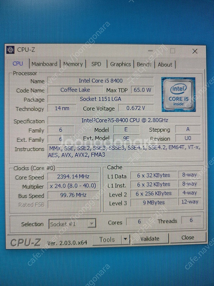 i5 8400 gtx1060 메모리램 24g (16g+...--3