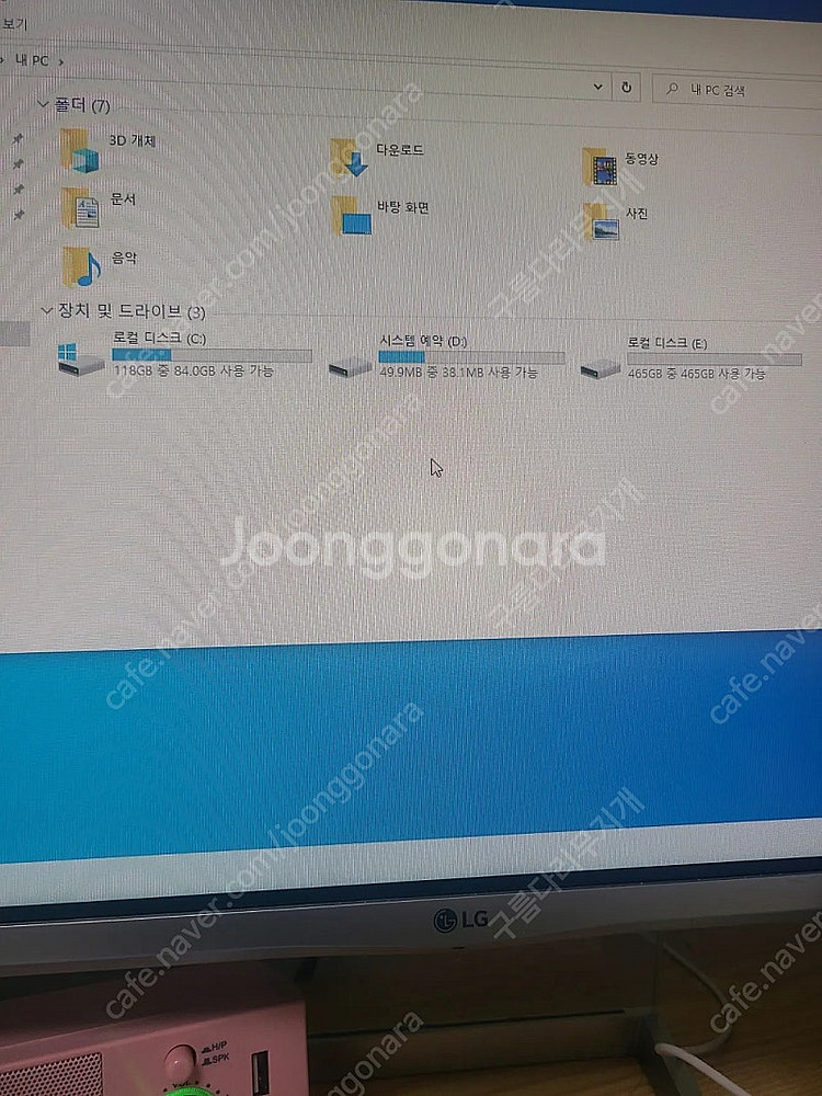 i5 8400 gtx1060 메모리램 24g (16g+...--8