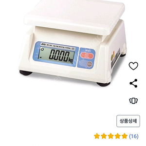 전자저울(최대10kg)판매