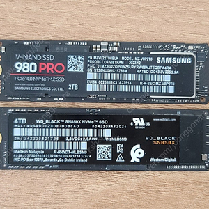 삼성 980 PRO 980 프로 2TB WD SN850X 4TB SSD