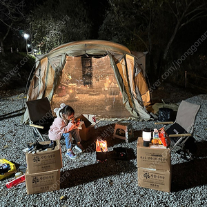 노스피크 아케디아맥스 올리브샌드+그라운드시