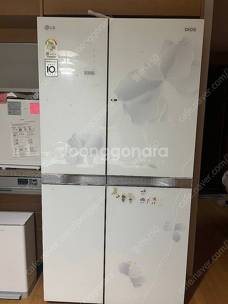 LG 823L 13년 4월형 냉장고 (모델명: R-T8...--0