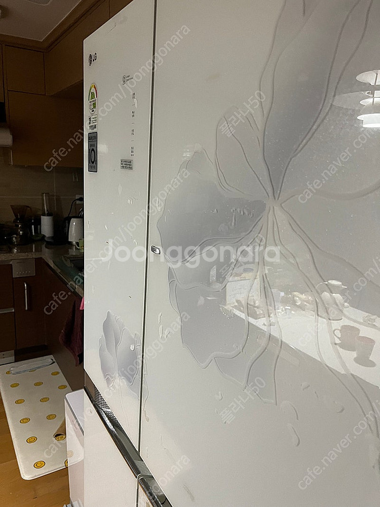 LG 823L 13년 4월형 냉장고 (모델명: R-T8...--1