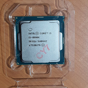 i5 6800k