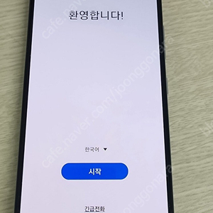 갤럭시 A42 5G 화이트 128GB 팝니다.