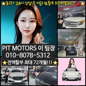 @18년식 Q60 3.0 V6 레드스포츠 전국최저가격@최저가@박리다매@저신용전액할부