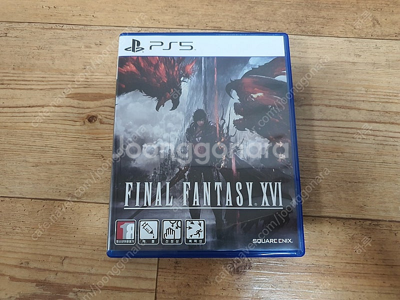 Ps5 파이널판타지16 판매합니다--0