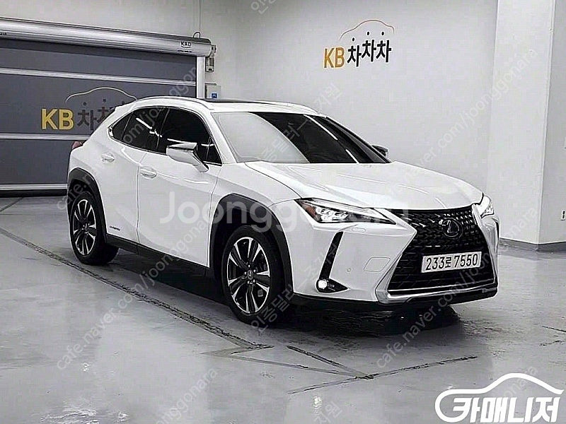 [렉서스]UX 250h 2.0 AWD ★중고차★중고차매...--4