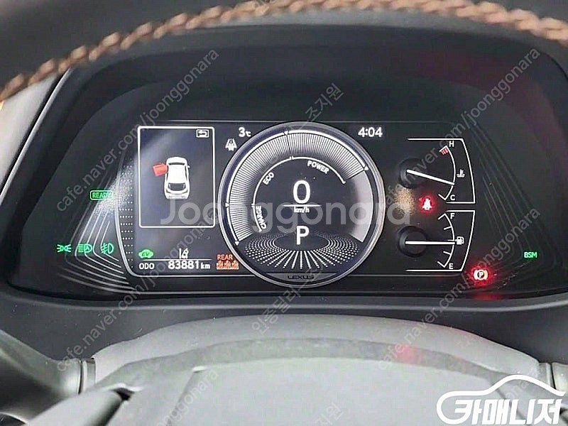 [렉서스]UX 250h 2.0 AWD ★중고차★중고차매...--6