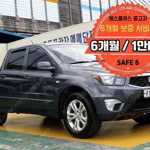 KG모빌리티(쌍용) 더뉴코란도스포츠 CX7(4WD) 중고차 판매합니다 ★전액할부★저신용★