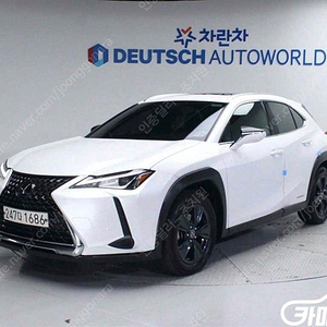 [렉서스]UX 250h 2.0 2WD ★중고차★중고차매입★전액할부★저신용자★신불자★소액할부★현금★카드 전부 가능합니다!