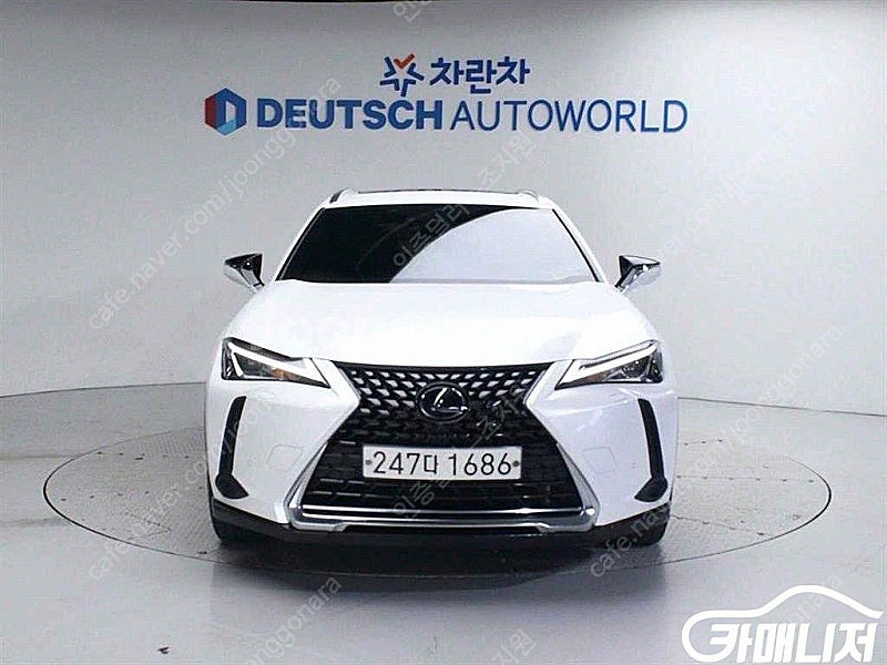 [렉서스]UX 250h 2.0 2WD ★중고차★중고차매...--3