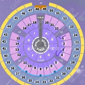 성시경 콘서트 31일 VIP vip 2연석