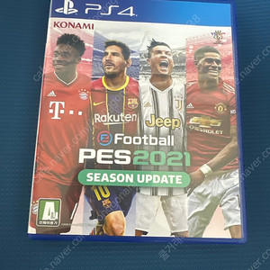 ps4 pes2021