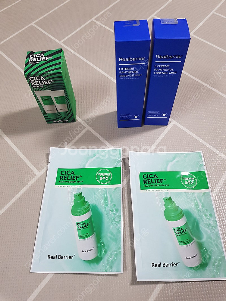 (인하)리얼베리어 화장품 싸게 가져가실 분?--0