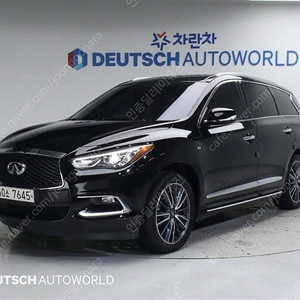 @17년식 QX60 3.5 AWD 전국최저가격@최저가@박리다매@저신용전액할부