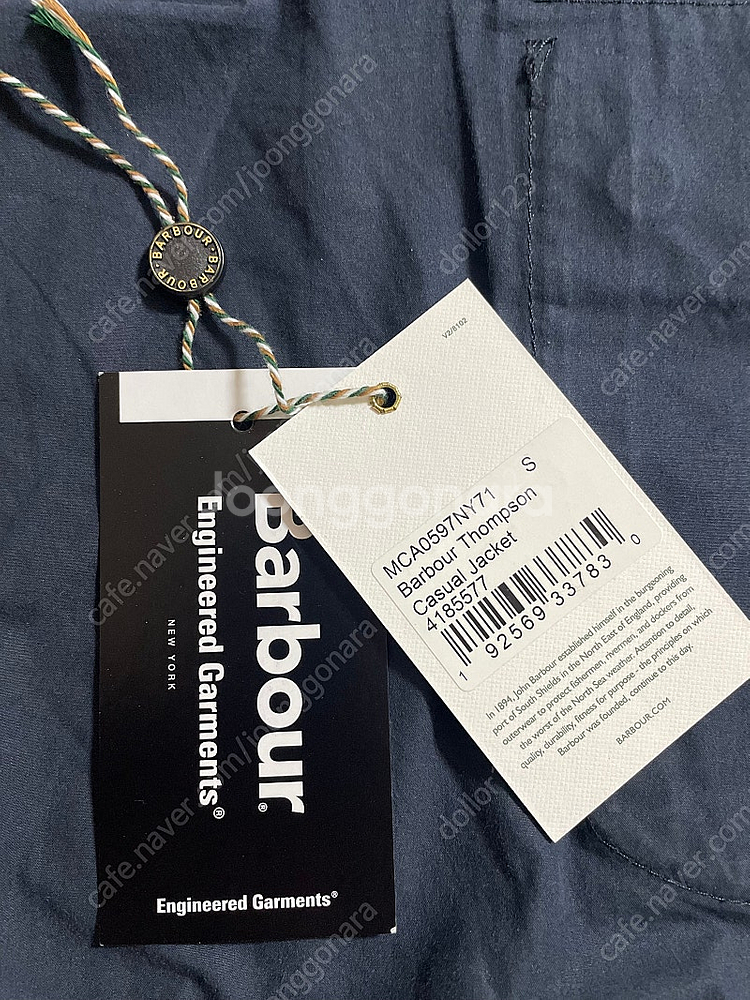 바버 x 엔지니어드가먼츠 톰슨자켓 s 사이즈--1