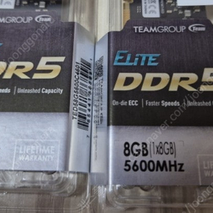 (미개봉) TeamGroup DDR5-5600 CL46 Elite (8GB) 2개