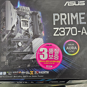 8086k / asus z370 prime