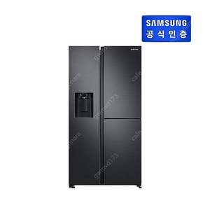 삼성 양문형 얼음 정수기 냉장고 RS80T5190B4