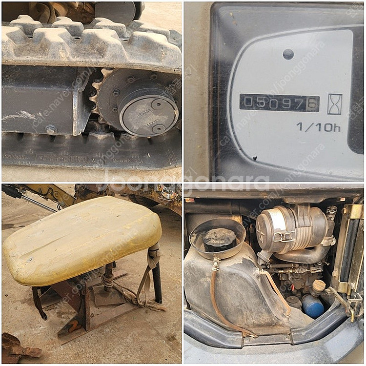 농장용 농사용 중고미니굴삭기 코마스 PC18 2007년식 중고미니포크레인--4