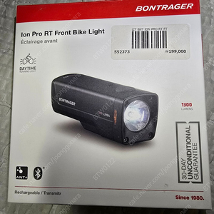 본트레거 이온프로 RT 프론트 바이크 라이트(Ion Pro RT Front Bike Light)