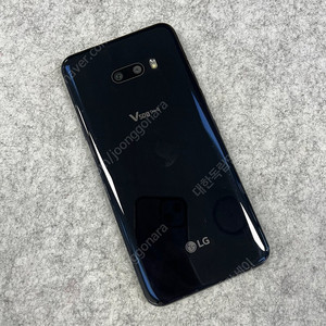 (가성비) LG V50S 블랙 256G 미파손 깨끗한 단말기 12만원 판매해요