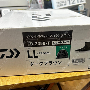 다이와 장화 FB-2350-T 레이디얼 숏부츠 LL 낚시 장화 팜