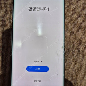 (판매) 갤럭시 S10 5G 8만원