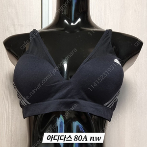 아디다스 면스판 노와이어 브라 80A