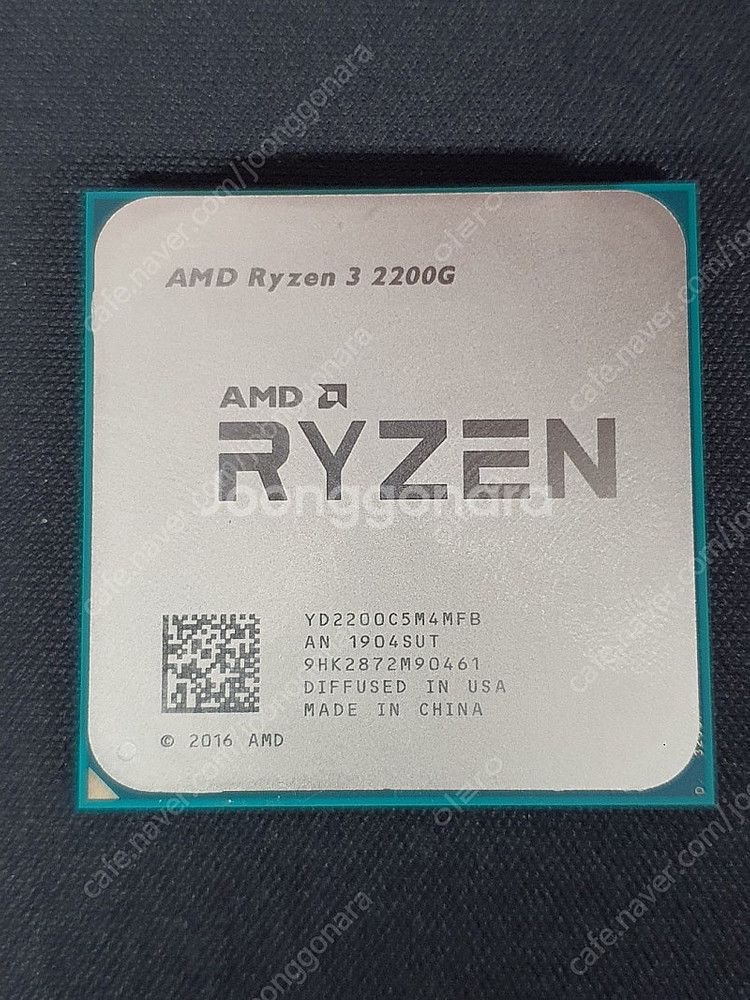 AMD 라이젠 3 2200G CPU 정상 확인함--0