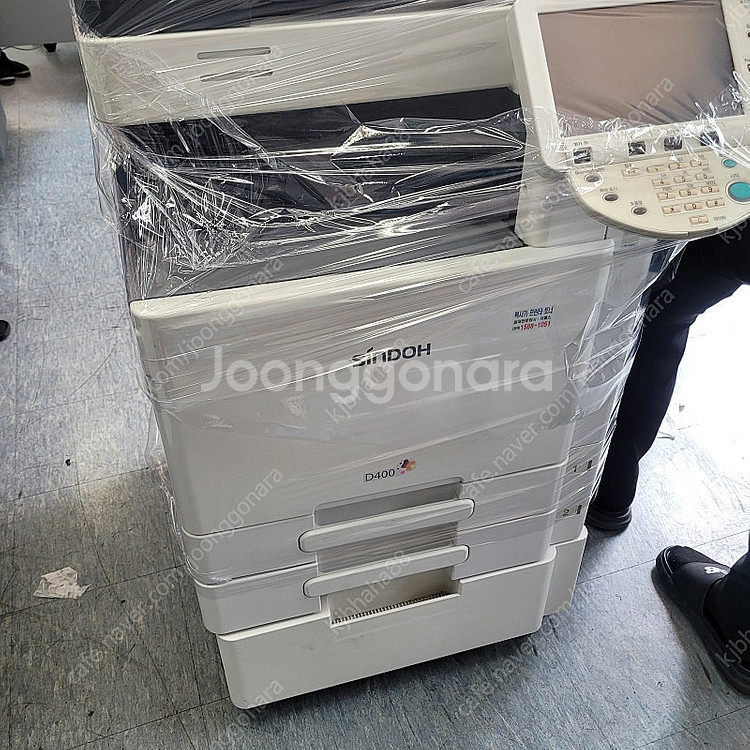 신도리코 A3칼라복합기판매(토너,팩스포함)--1