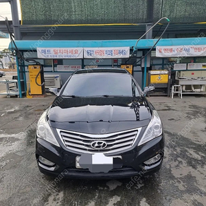 hg 3.0 가솔린오토 프라임 24만km