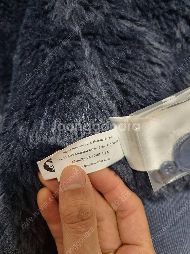 알파인더스트리 X 오프닝세레모니 N2B 털잠바 팝니다.--7