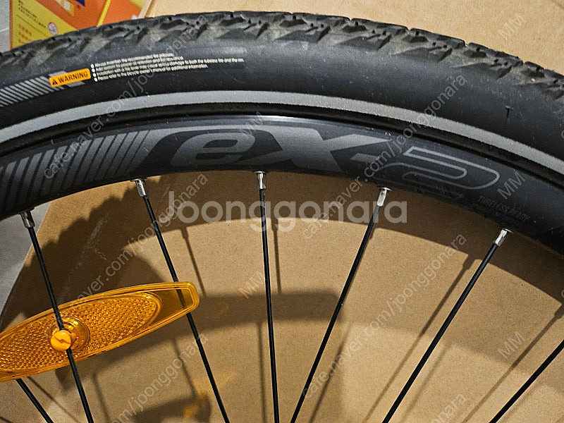 자이언트 그래블 휠셋 700c x 45C 100mm /...--1