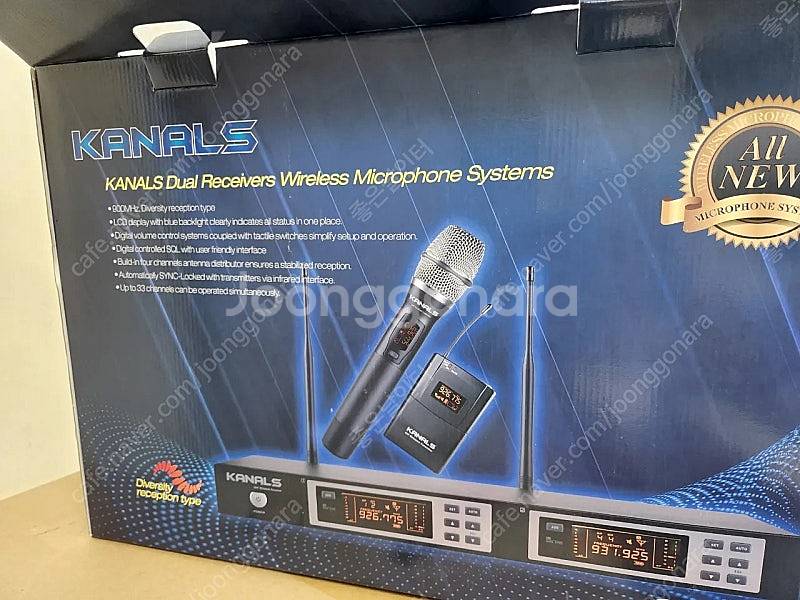 2체널무선마이크 2001A 신품 아토스1200A 신품--2