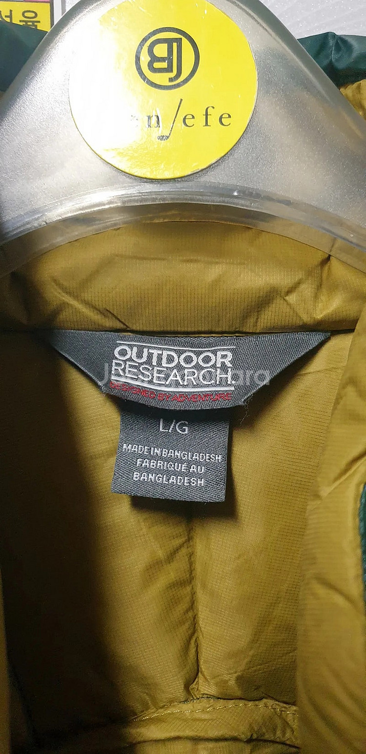 OR 구스 경량패딩 L / 파타고니아 레트로 후리스조끼 등--5