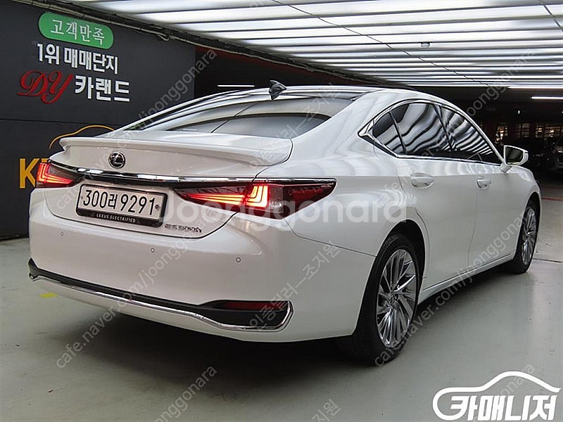 [렉서스]ES300h 7세대 이그제큐티브 ★중고차★중고...--4