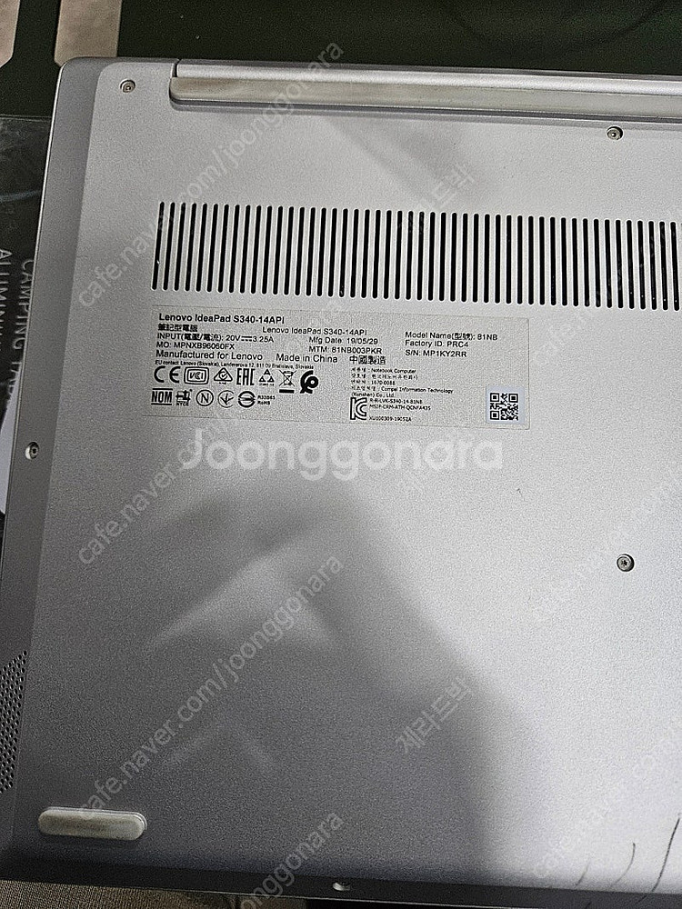 레노버 아이디어패드 s340-14api 팝니다--1