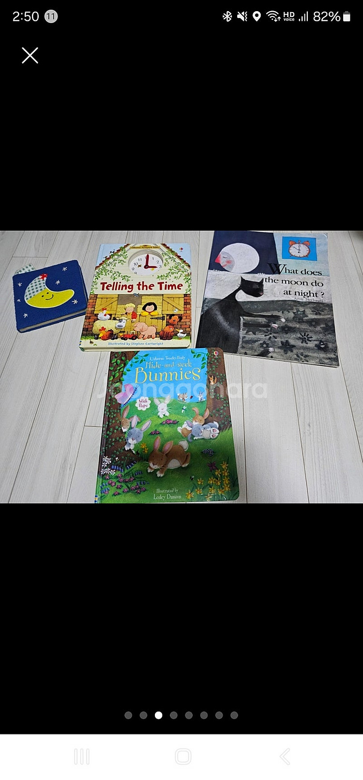 유아원서 스콜라스틱 팝업,플랩북, 영어책 cd,해석가이...--2